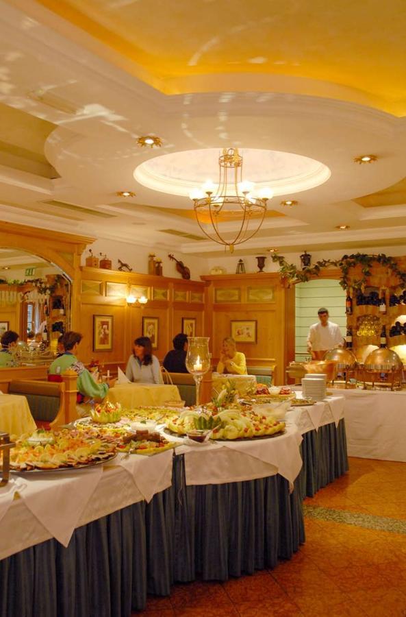 Vital - Und Wellnesshotel Hanneshof فيلزموس المظهر الخارجي الصورة